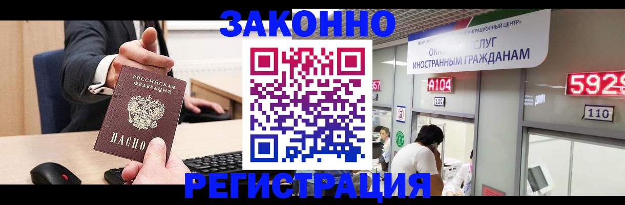 регистрация для школы в Верхней Салде